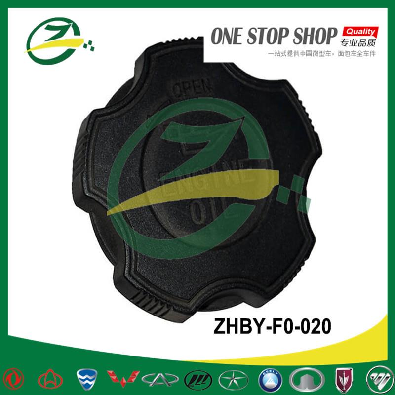 ZHBY-F0-020oil idish qopqog'i3 ZHBY-F0-020oil tank cap3